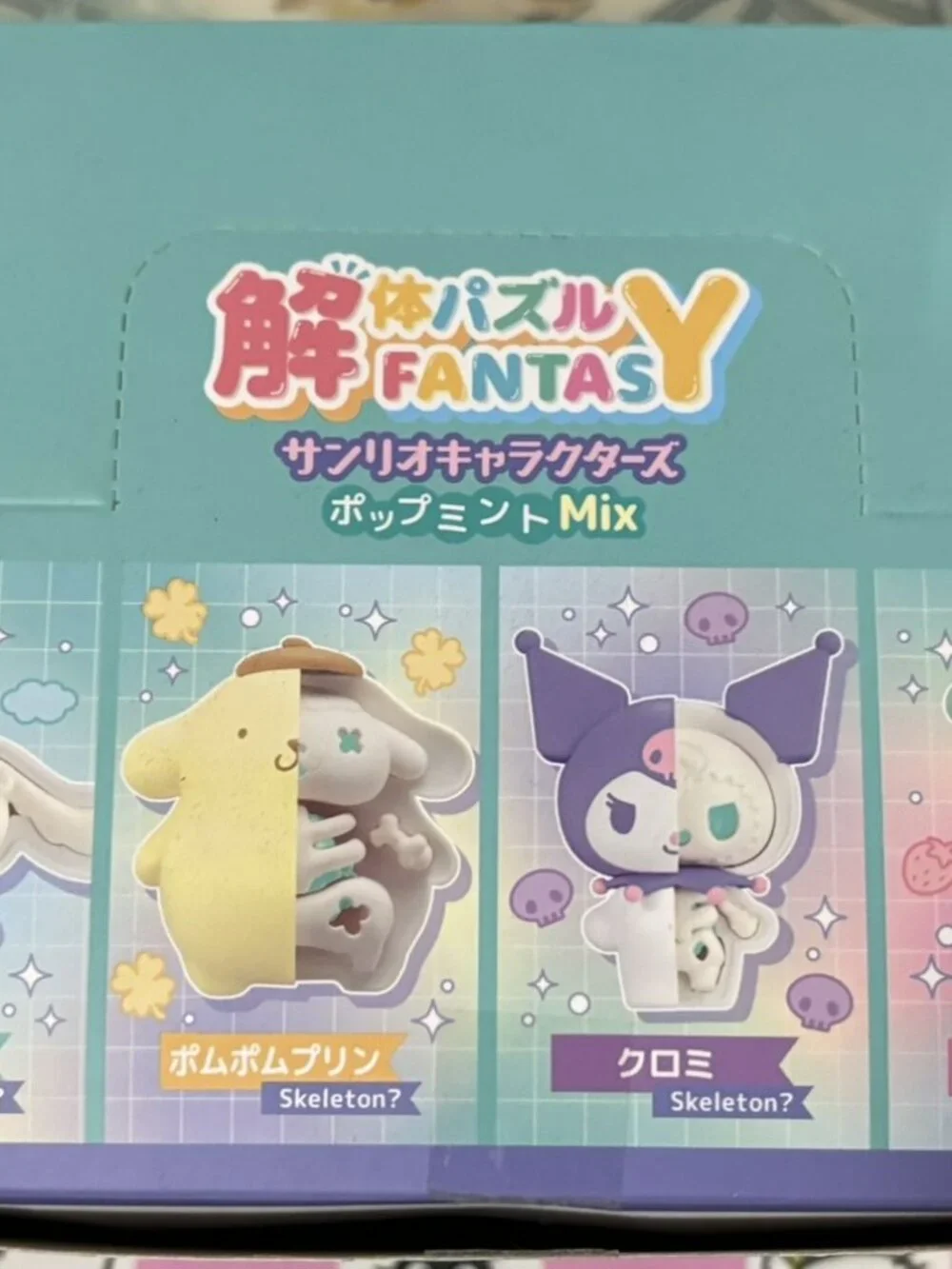 Hello Kitty "Fantasy" blind boxes-NIP - Picture 3 of 4